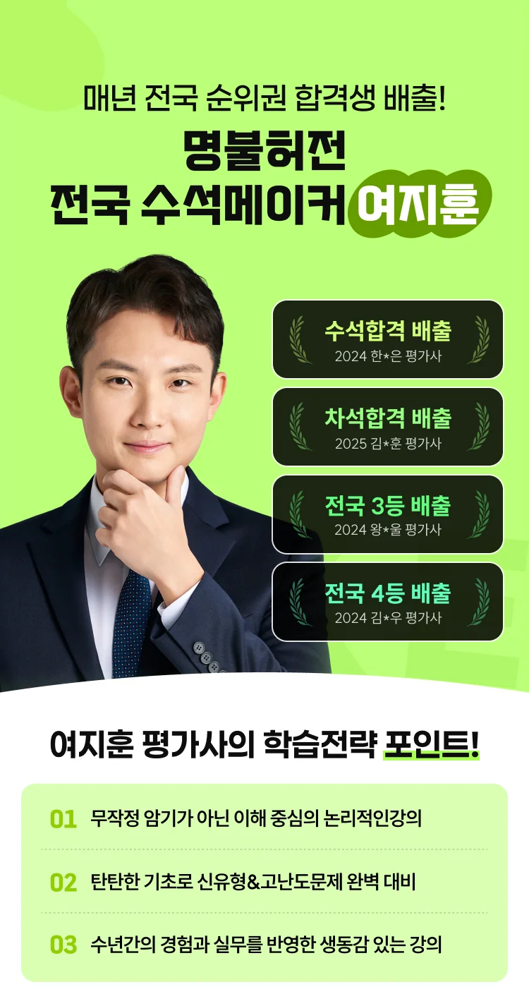 기초이론서 무료배포