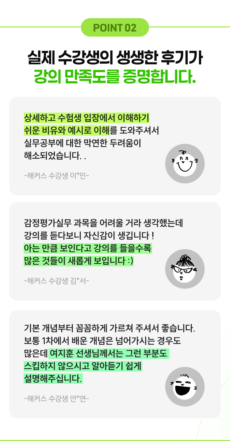 기초이론서 무료배포