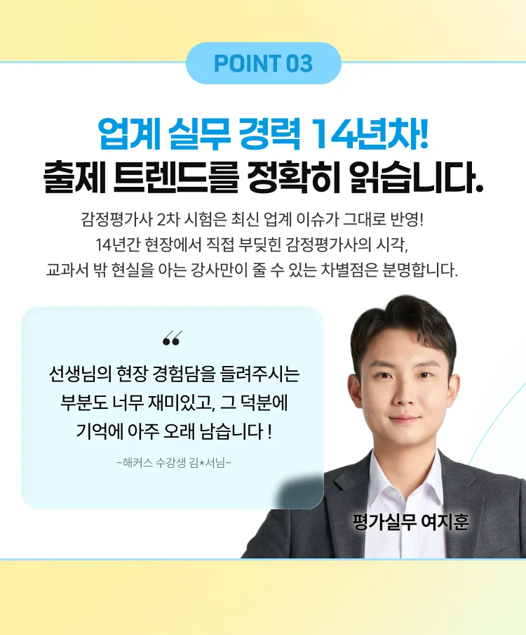 기초이론서 무료배포