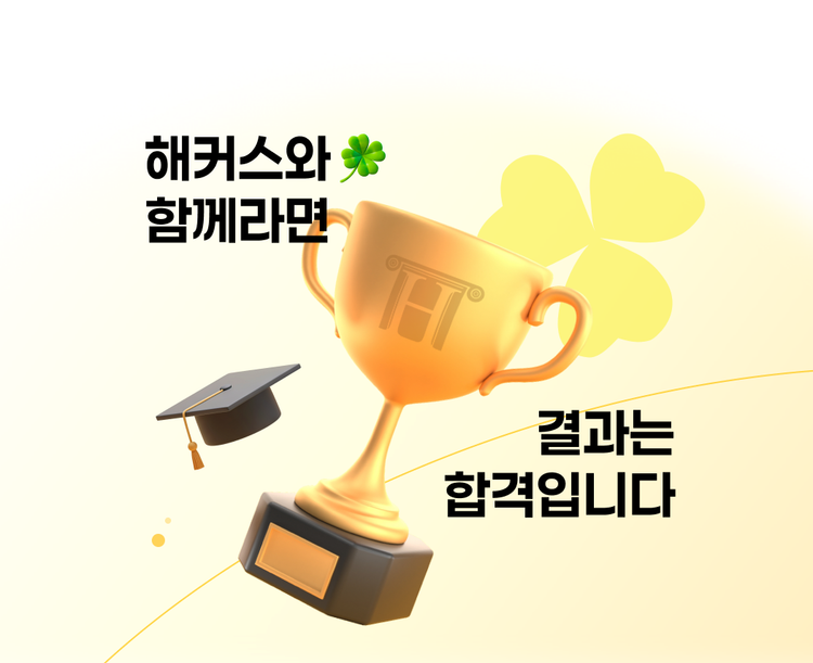 기초이론서 무료배포