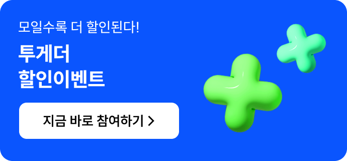 해커스 감평사
