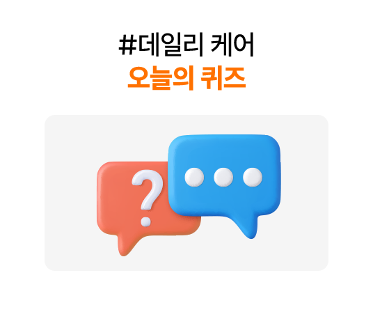 노베이스 맞춤 1:1 밀착관리