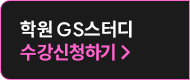 0기