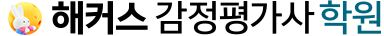 로고