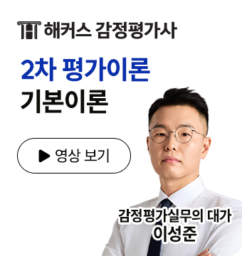 이성준