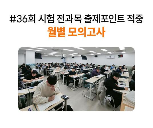 노베이스 맞춤 1:1 밀착관리