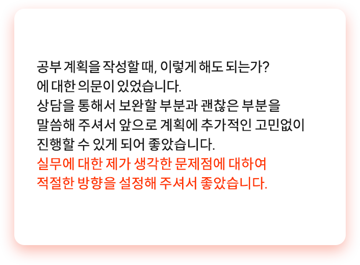 슬라이드