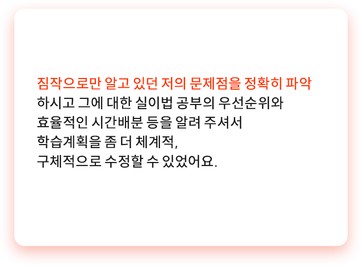 슬라이드