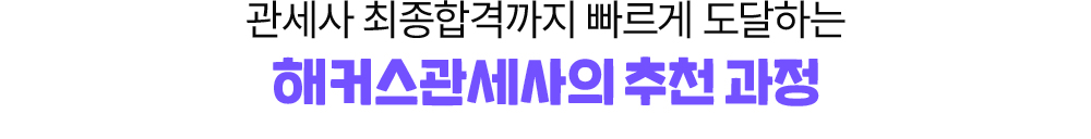 신규회원이라면 누구나 가입 즉시 100% 혜택 제공
