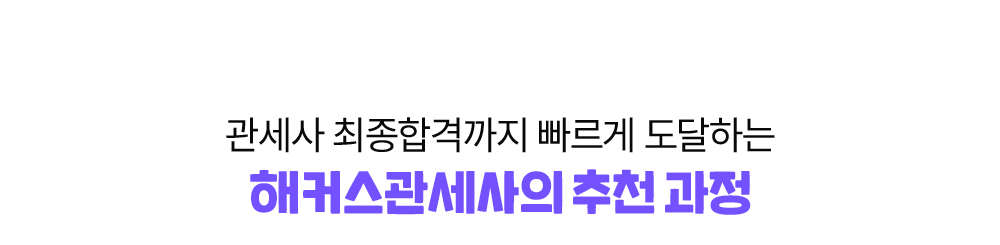 신규회원이라면 누구나 가입 즉시 100% 혜택 제공
