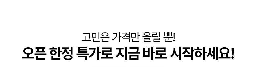 관세사 환급반