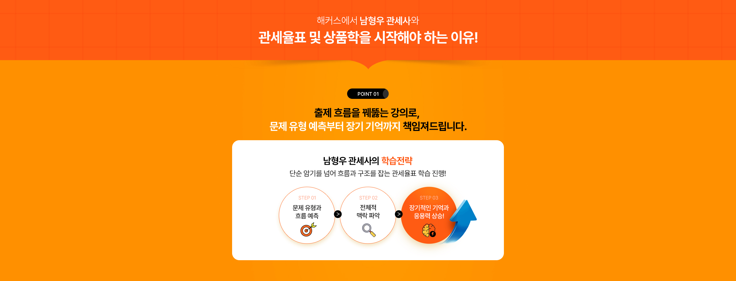 기본서 무료 배포