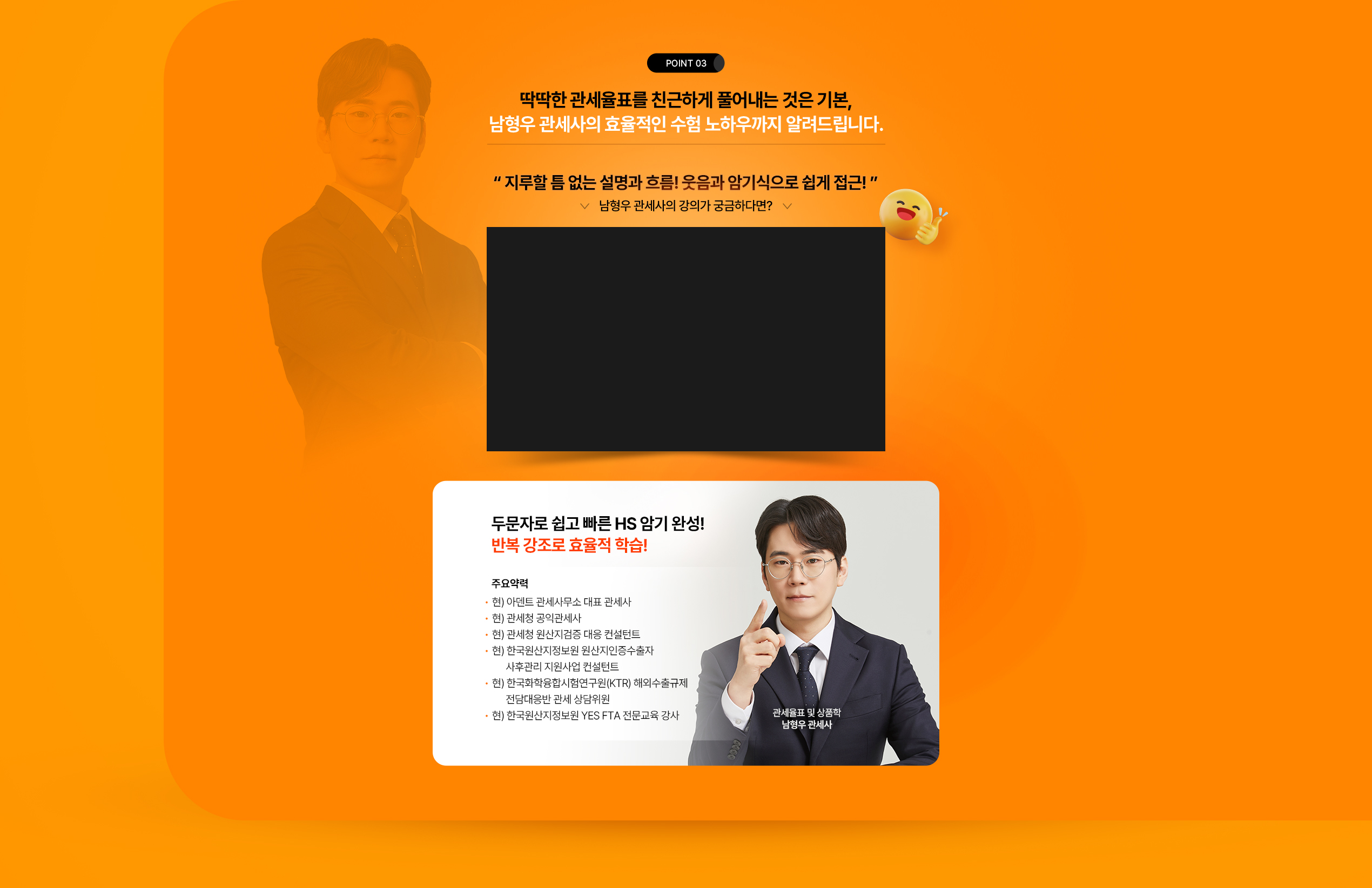 기본서 무료 배포