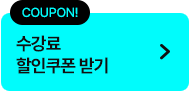 퀵배너
