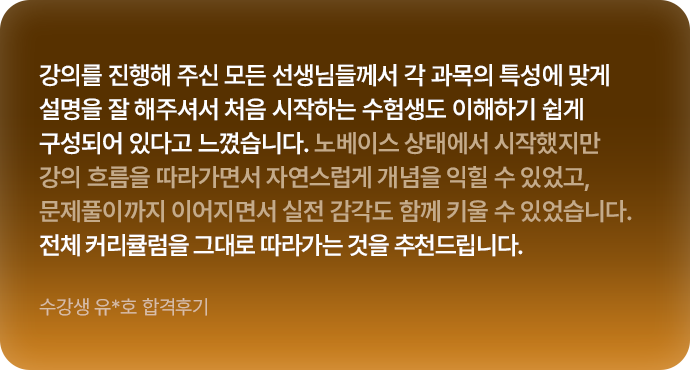 슬라이드