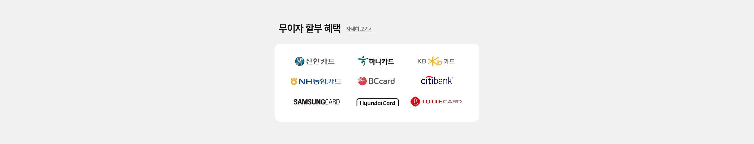 해커스 관세사 1차 실전 모의고사