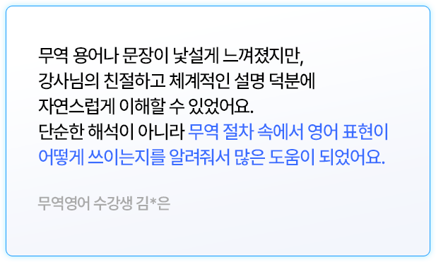 슬라이드