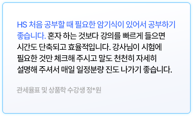 슬라이드