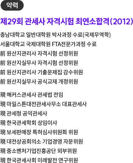 슬라이드
