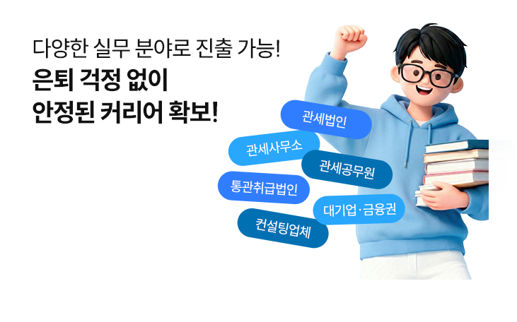 슬라이드