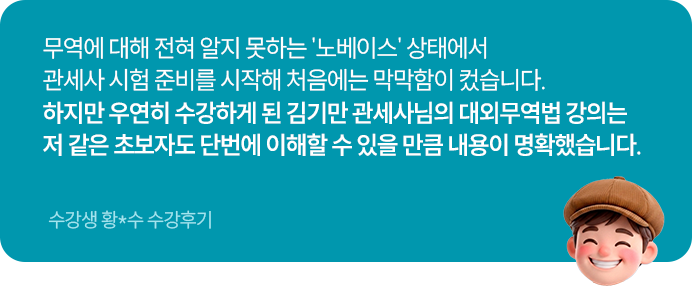 슬라이드