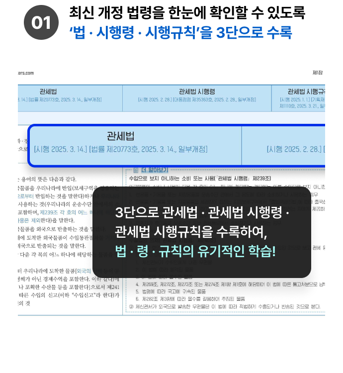 슬라이드