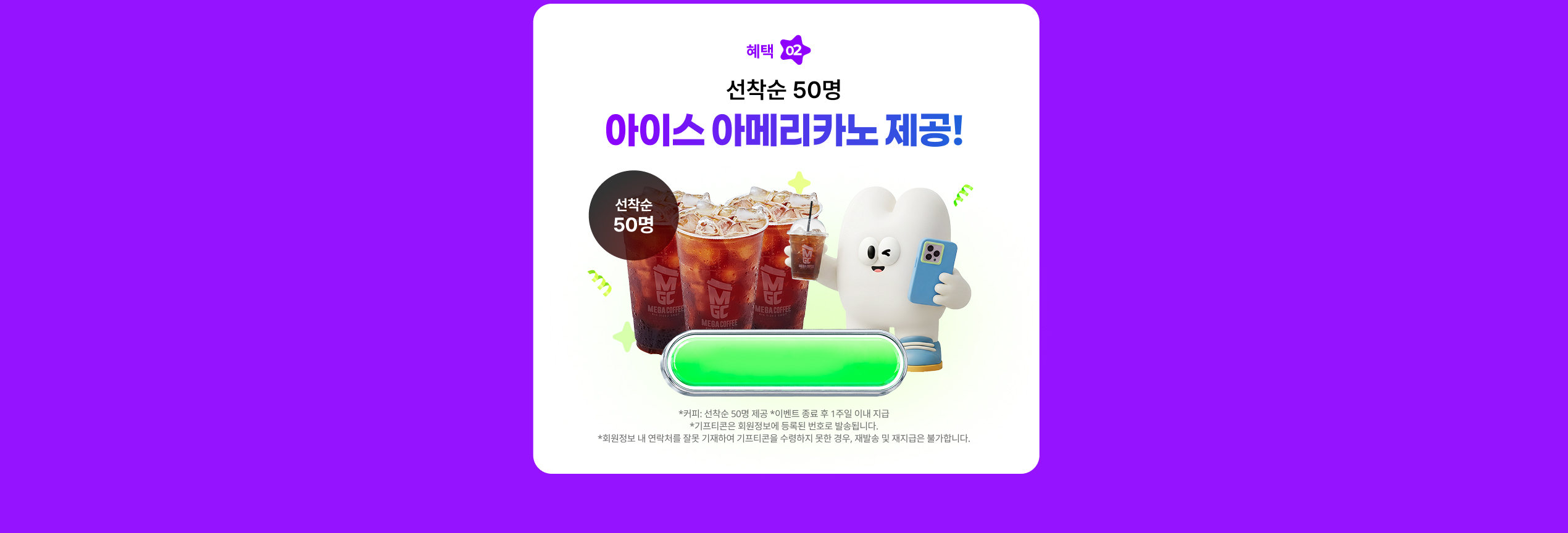 해커스 관세사
