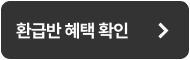 선생님 강의 맛보기