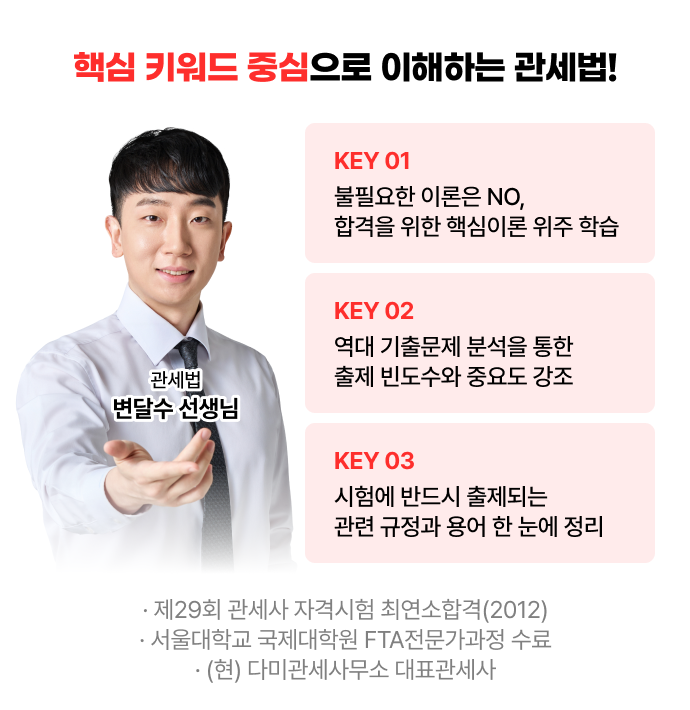 탭 1 콘텐츠