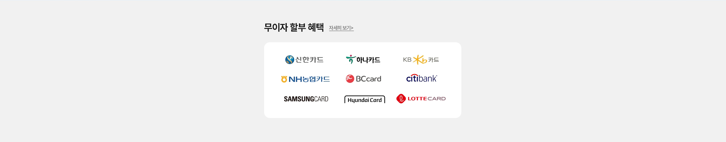 관세사 2차 실전 모의고사 무료배포 페이지