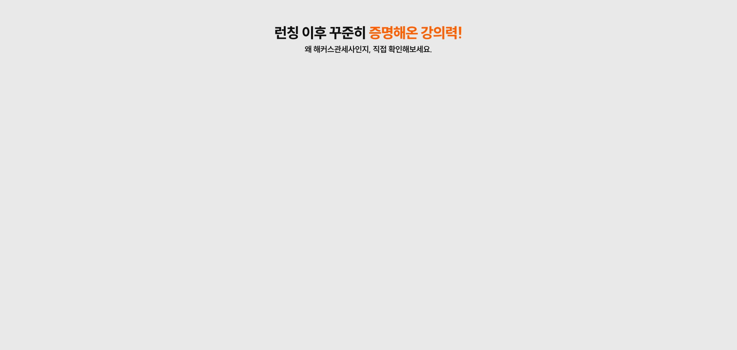 무역자격증 시험 인증 이벤트 페이지