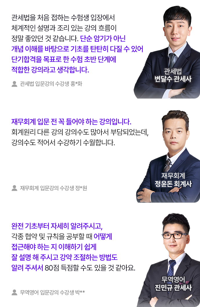 후기 03