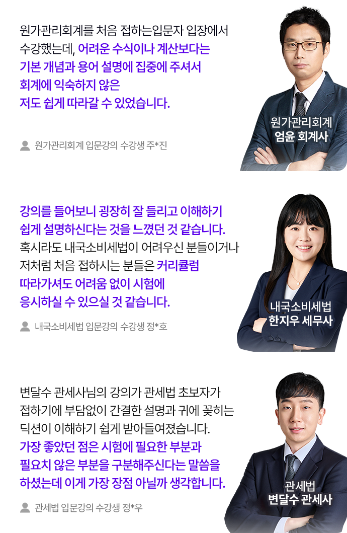후기 04