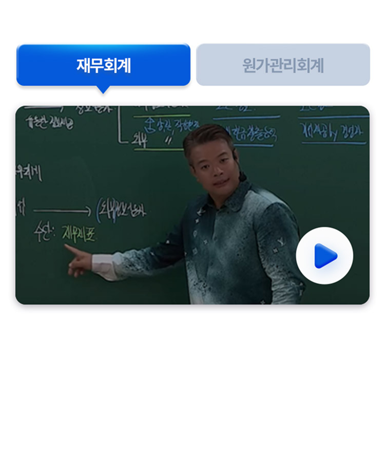 정윤돈
