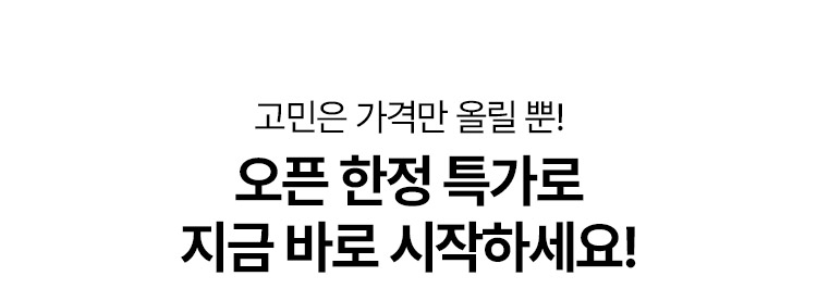 관세사 환급반