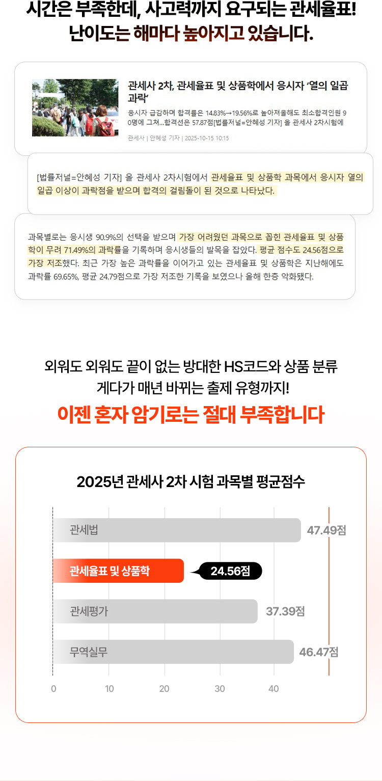 기본서 무료 배포