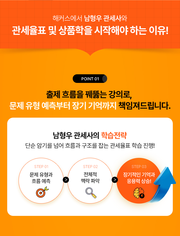 기본서 무료 배포