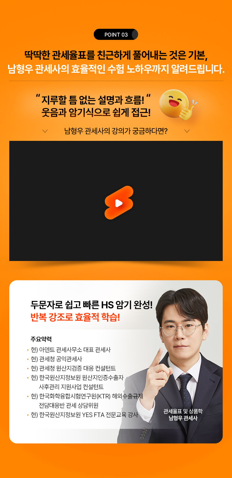 기본서 무료 배포