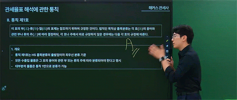 기본서 무료 배포