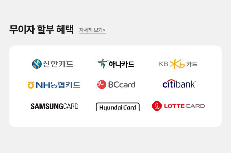 해커스 관세사 합격 커리큘럼이 궁금하다면?