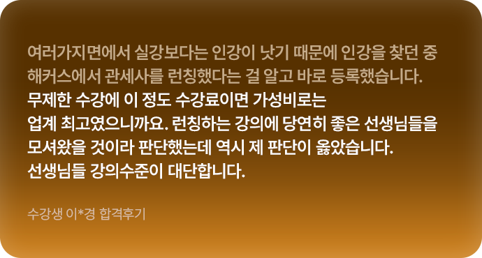 슬라이드