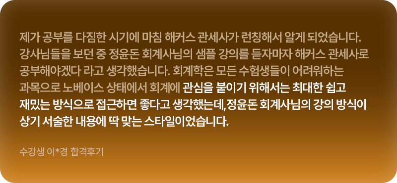 슬라이드