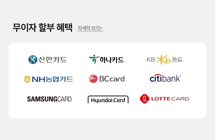 해커스 관세사 1차 실전 모의고사