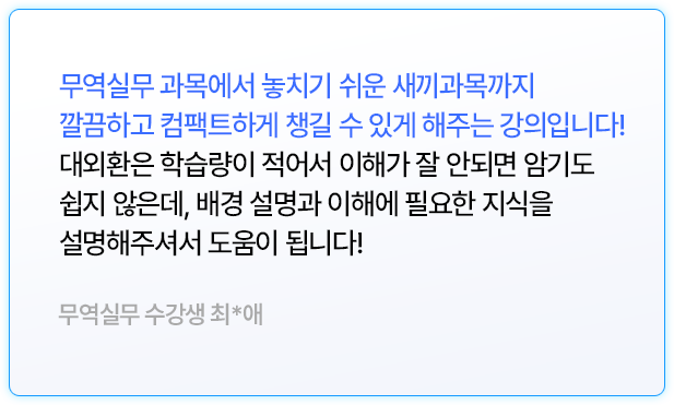 슬라이드