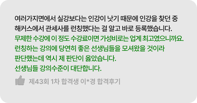 슬라이드