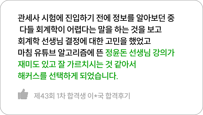 슬라이드