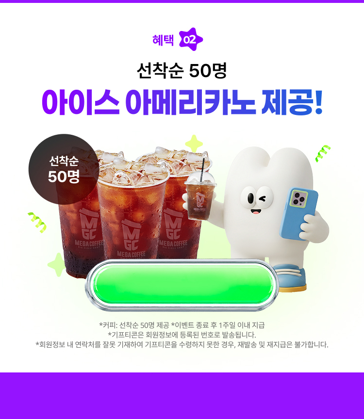 해커스 관세사