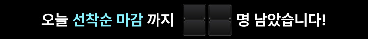 해커스 관세사