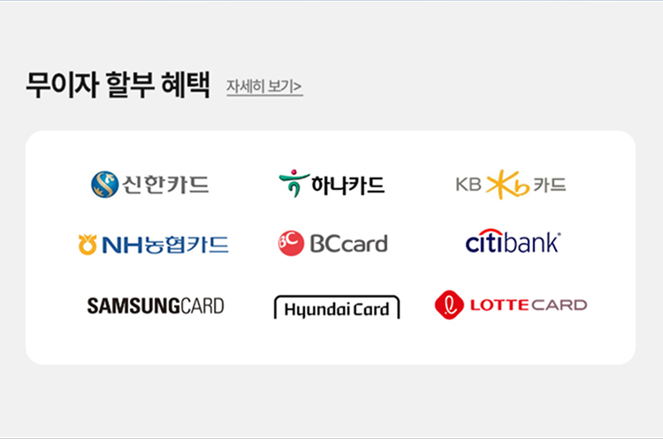 해커스 관세사 무역영어 합격패스