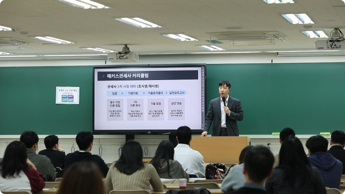 수험생이 가장 궁금해하는 질문 해결, 대학생/직장인 상황별 솔루션까지